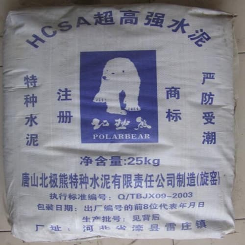 Factory Cement Quick Set Calcium Sulphoaluminate Cement
